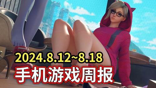 娛樂炫瓜姬吃席,一場視覺與味蕾的盛宴