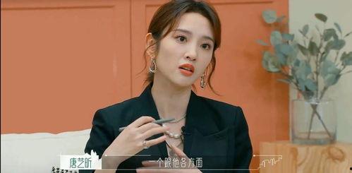 吃瓜八卦?shī)蕵?lè)直播視頻,吃瓜八卦?shī)蕵?lè)視頻背后的故事