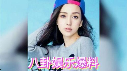 吃瓜八卦?shī)蕵?lè)直播視頻,吃瓜八卦?shī)蕵?lè)視頻背后的故事