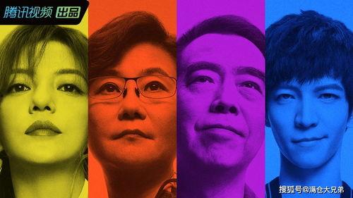 娛樂吃瓜演員出手,吃瓜群眾見證演員出手，揭秘幕后真相