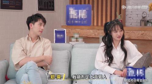 辛辣秘聞娛樂(lè)圈吃瓜,吃瓜群眾揭秘幕后真相