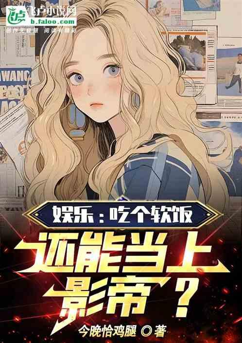 娛樂吃瓜醬純愛,揭秘純愛背后的甜蜜故事