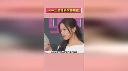 娛樂718吃瓜熱門,揭秘?zé)衢T吃瓜事件，帶你領(lǐng)略娛樂圈風(fēng)云變幻