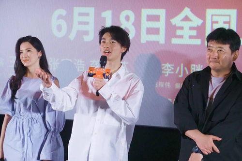 吃瓜明星娛樂八卦群微博,揭秘“吃瓜明星”娛樂八卦群微博背后的故事