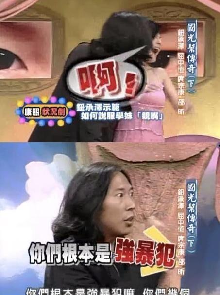 娛樂圈吃瓜爆料預(yù)言真相,真相背后的吃瓜風(fēng)云