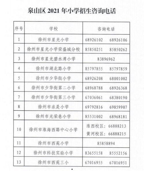 娛樂吃瓜作品在哪看啊,盤點(diǎn)熱門平臺(tái)，輕松追劇吃瓜