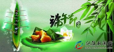 吃瓜娛樂背景板圖片高清,揭秘娛樂圈幕后風(fēng)云