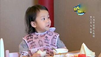 娛樂吃瓜醬哥哥配得上,揭秘娛樂圈背后的故事與真相