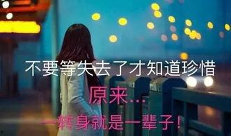 娛樂(lè)吃瓜扎心文案短句霸氣,扎心文案短句大盤(pán)點(diǎn)