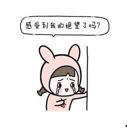 娛樂(lè)吃瓜扎心文案短句霸氣,扎心文案短句大盤(pán)點(diǎn)