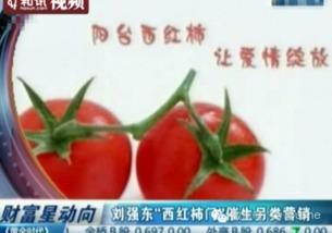 吃瓜娛樂營銷號怎么做,如何玩轉(zhuǎn)熱點(diǎn)，吸引粉絲