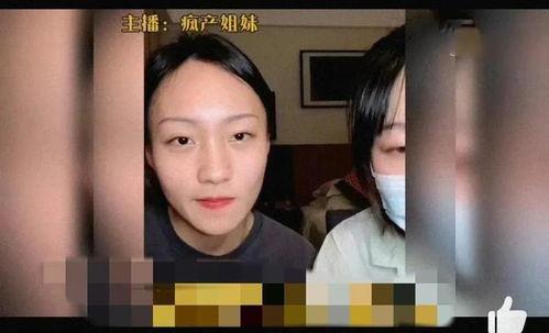 娛樂八卦妹吃瓜,八卦妹帶你吃遍明星瓜田