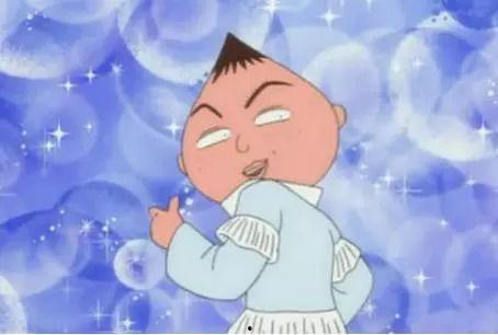 萌總娛樂吃瓜會