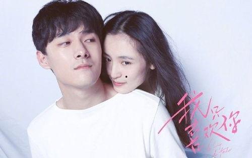 娛樂圈吃瓜真實案件,那些被隱藏的真實吃瓜事件