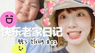 娛樂(lè)吃瓜醬你有弟弟嗎,她有弟弟嗎？背后的故事令人驚訝