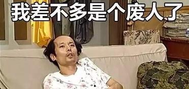 娛樂(lè)吃瓜醬你有弟弟嗎,她有弟弟嗎？背后的故事令人驚訝