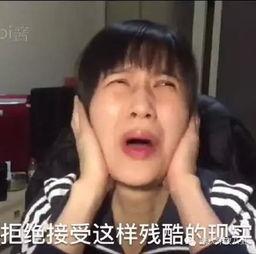 娛樂(lè)吃瓜醬你有弟弟嗎,她有弟弟嗎？背后的故事令人驚訝