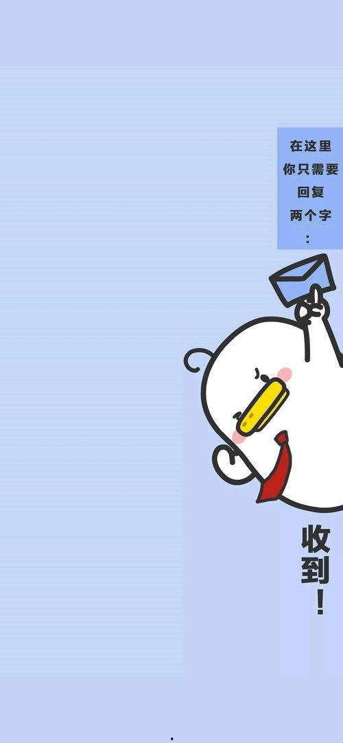 娛樂吃瓜醬背景圖片大全,揭秘熱門背景圖片背后的故事