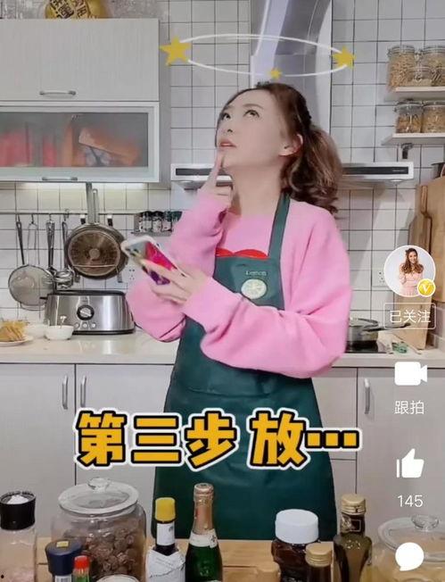 娛樂吃瓜醬洗衣服,告別衣物困擾