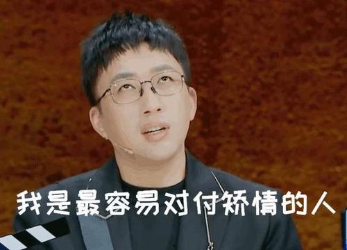 娛樂吃瓜演員出手,吃瓜群眾見證演員出手，揭秘幕后真相