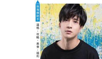 娛樂八卦吃瓜一姐是誰啊,她是如何成為熱門話題的？