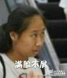 娛樂八卦吃瓜一姐是誰啊,她是如何成為熱門話題的？