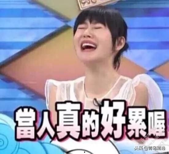 娛樂圈吃瓜點評博主是誰,揭秘幕后真相，帶你走進明星生活