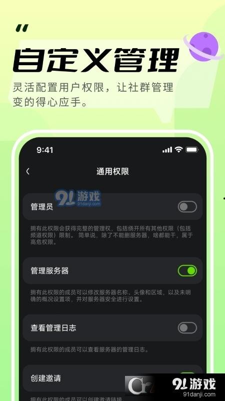 吃瓜娛樂號用的ai語音,揭秘娛樂圈幕后真相！”