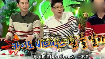 娛樂吃瓜旗下人,揭秘人生百態(tài)，品味人間煙火