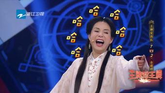 娛樂吃瓜旗下人,揭秘人生百態(tài)，品味人間煙火