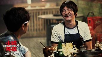 娛樂吃瓜君喜劇演員表,笑料百出，歡樂無限