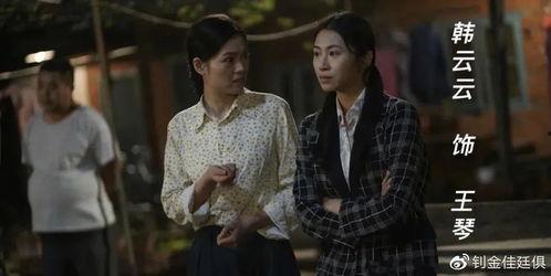 娛樂吃瓜君喜劇演員表,笑料百出，歡樂無限