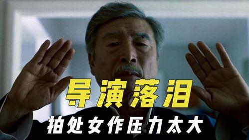 娛樂吃瓜君復仇,揭秘娛樂圈背后的恩怨情仇