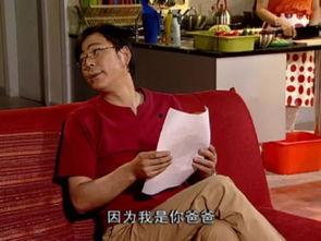 娛樂吃瓜橘子哥是誰呀,網絡紅人的崛起之路