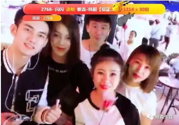 娛樂吃瓜橘子哥是誰呀,網絡紅人的崛起之路