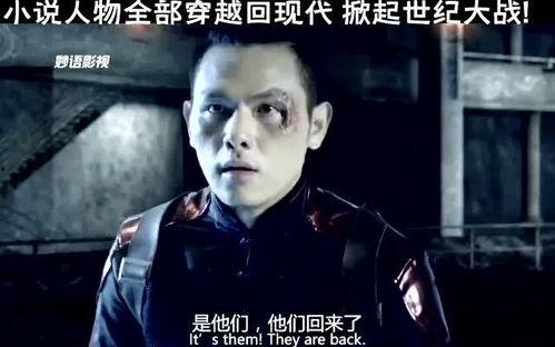 娛樂圈吃瓜導(dǎo)演小說,導(dǎo)演的吃瓜日記