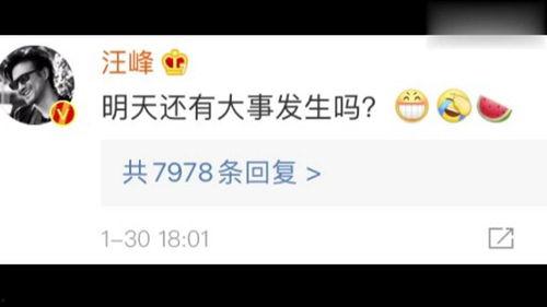 最近娛樂(lè)圈吃瓜文案,明星秘聞大揭秘！