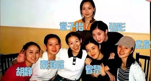 娛樂(lè)吃瓜劇組助理,揭秘劇組助理的幕后故事