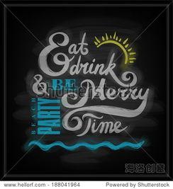 娛樂(lè)吃瓜視頻背景素材