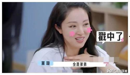 娛樂(lè)圈吃瓜爆料水印,揭秘明星幕后故事，水印見證真相！