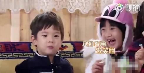 娛樂圈八卦吃瓜最近,明星戀情、緋聞、幕后故事大揭秘！