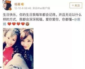 娛樂吃瓜醬閨蜜評(píng)論視頻,娛樂吃瓜醬最新視頻引發(fā)熱議，揭秘娛樂圈幕后故事