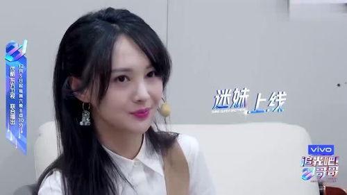 娛樂吃瓜醬閨蜜評(píng)論視頻,娛樂吃瓜醬最新視頻引發(fā)熱議，揭秘娛樂圈幕后故事