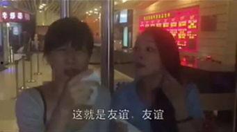 娛樂吃瓜醬熊孩子視頻,萌態(tài)百出，笑料連連