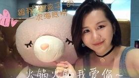 娛樂吃瓜醬熊孩子視頻,萌態(tài)百出，笑料連連