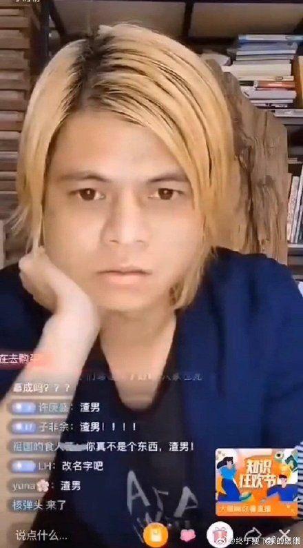 歐美娛樂圈吃瓜姿勢,揭秘明星們的“吃瓜”日常