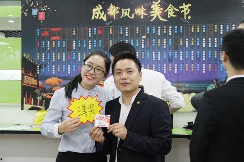 娛樂吃瓜委會副會長,幕后故事與影響力解析