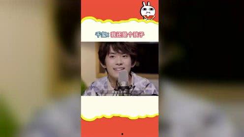 吃瓜娛樂精選在線觀看,在線觀看，暢享明星幕后故事