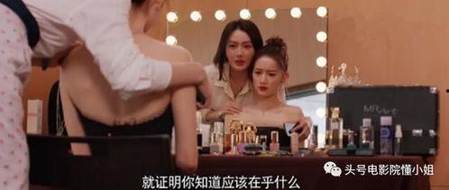 黑料吃瓜網(wǎng)是否涉足娛樂圈,揭秘娛樂圈深度涉足之謎