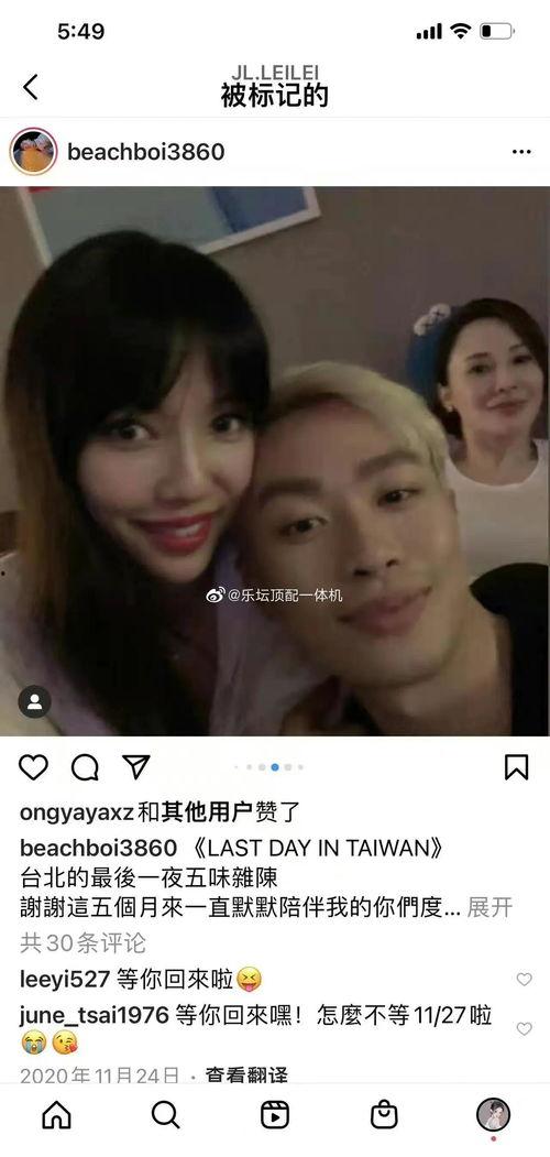 黑料吃瓜網(wǎng)是否涉足娛樂圈,揭秘娛樂圈深度涉足之謎